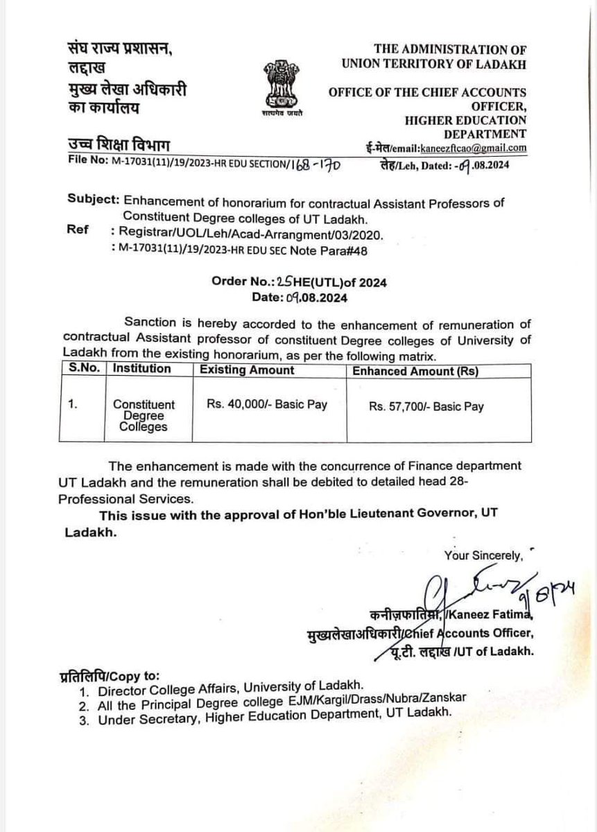 I urge  the Government of J&amp;K to align the salaries of contractual Assistant Professors in J&amp;K Govt Degree Colleges with UGC norms, as done in Ladakh. These educators are key to our youth's future—let's support them with fair and deserved remuneration. <a href="/manojsinha_/">Manoj Sinha</a> ji