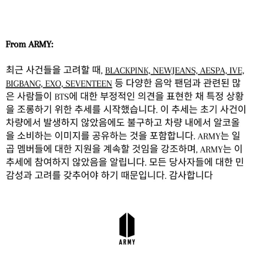 badbye⁷ | ARIRANG tweet media