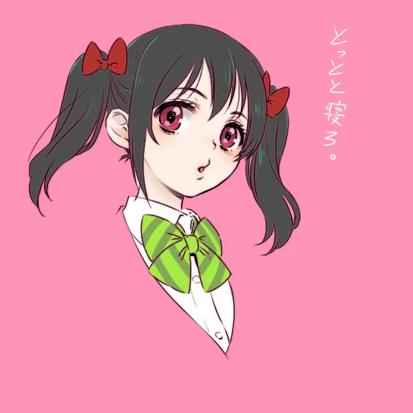 おなかがすいたのでねますおやすみなさい 