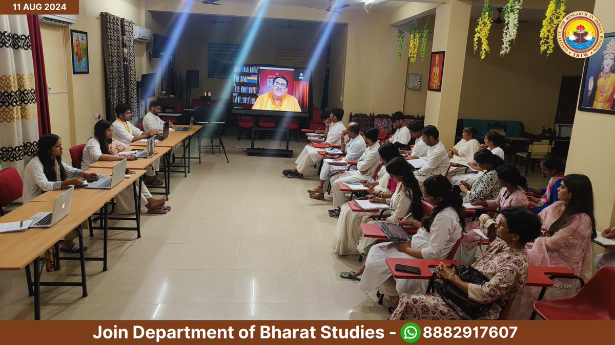 Bharat Studies (DBS) tweet media