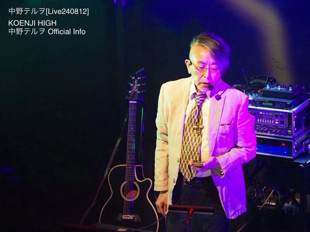 日付変わってしまいましたが、中野テルヲBDライブにお越しいただき誠に