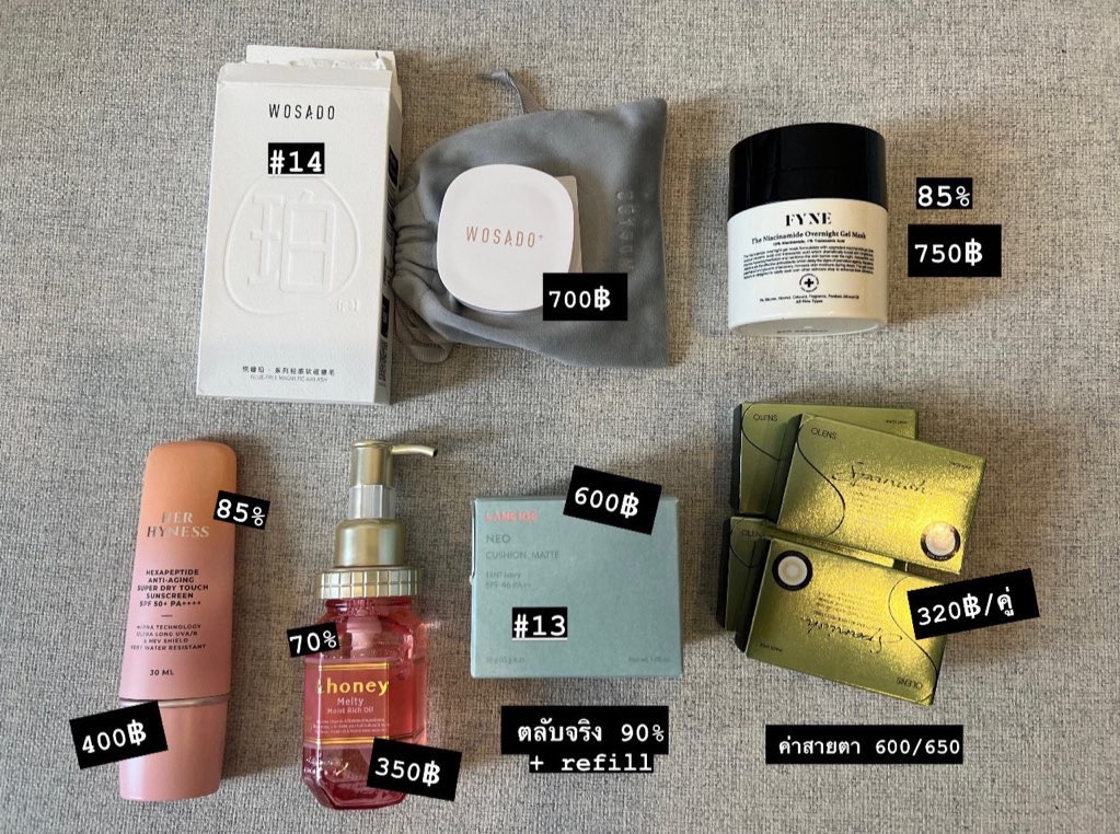 mxthstuff's tweet image. ส่งต่อ ราคารวมส่งค่ะ สนใจ dm ได้เลย
รายละเอียดเพิ่มเติมใต้เม้นค่า 🧚🏻‍♀️✨

#ส่งต่อเครื่องสำอาง #สกินแคร์มือสอง #ส่งต่อคสอ #คสอมือสอง #คสอเกาหลี #ส่งต่อเครื่องสำอางค์ #สกินแคร์พร้อมส่ง #สกินแคร์มือ2 #คสอมือ2 #ส่งต่อเครื่องสำอางมือสอง #wosado #laneige #fyne #herhyness