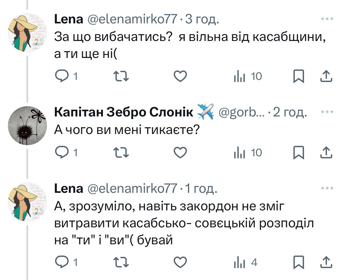 feierychna tweet picture