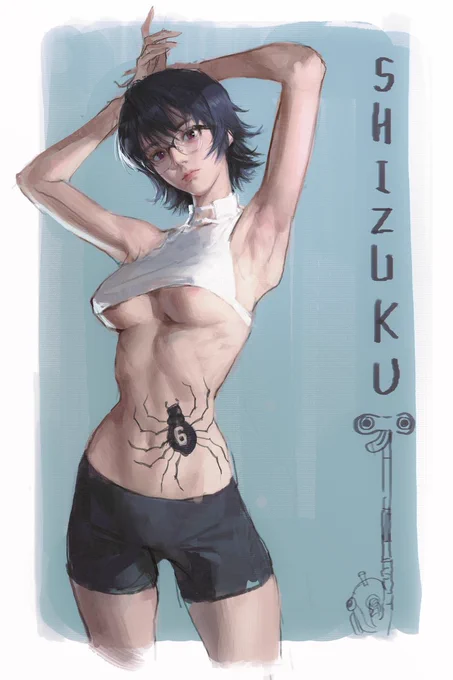 HxH Shizuku #シズク 