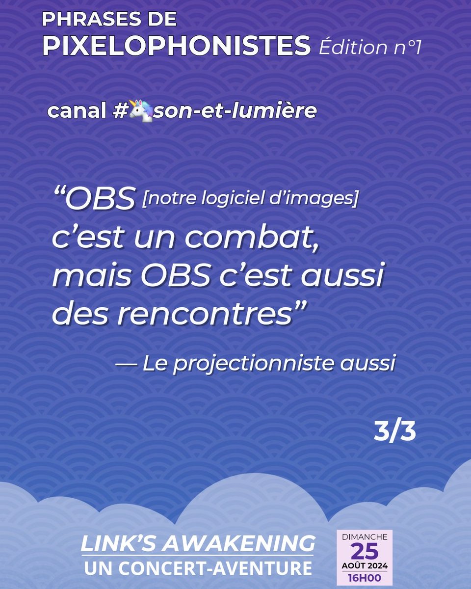 Si vous saviez ce qu'il se passe parfois sur nos canaux Discord... 🥲

On se retrouve au concert ?

Link's Awakening, le concert-aventure
Dimanche 25 août à 16h
MPAA Saint-Germain, Paris 6e
Billetterie en bio !

#orchestralife #pixelophonia