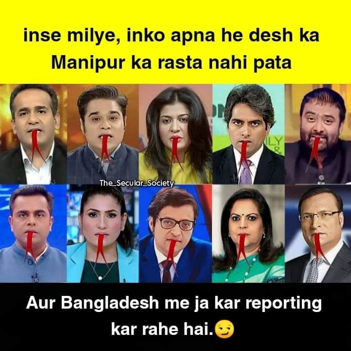 CharingiaRupam's tweet photo. Godi media 🤡🤡🤡 https://t.co/6bUFVP6rGk