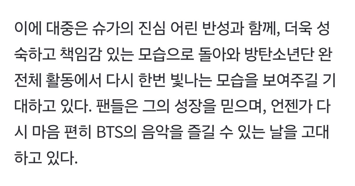 uyangs804's tweet photo. 그냥 나는 이 마음인것같은데...
걍 너무 어렵다...ㅜ https://t.co/tGUc9PdUgI