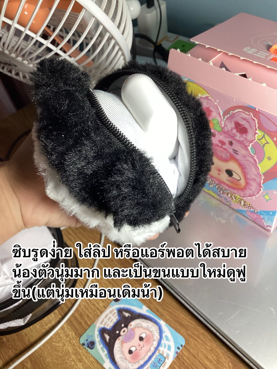foomkook tweet media