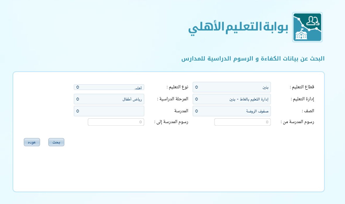 ناصر العقيّل tweet media