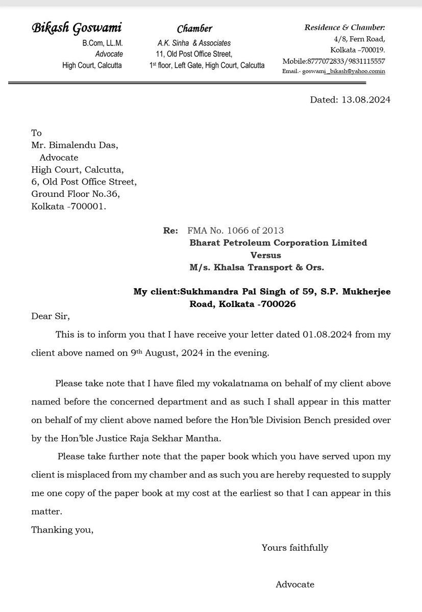 <a href="/sambitswaraj/">Sambit Patra</a> <a href="/namomerchandise/">NaMo Merchandise</a> <a href="/narendramodi/">Narendra Modi</a> <a href="/auto_kaka/">Wrongful illegal business by BPCL,HPCL,IOCL🇮🇳😷☘</a> <a href="/PrakashMD2/">Prakash. M. D.</a> <a href="/SwapanB63416032/">Swapan Banerjee</a> <a href="/myogiadityanath/">Yogi Adityanath</a> <a href="/PMOIndia/">PMO India</a> <a href="/PetroleumMin/">Ministry of Petroleum and Natural Gas #MoPNG</a> <a href="/mannkibaat/">Mann Ki Baat Updates मन की बात अपडेट्स</a>
आदरणीय प्रधान सेवक चौकीदार मोदीजी<a href="/narendramodi/">Narendra Modi</a>,24वर्ष होने जा रहें खालसा ट्रांसपोर्ट पैट्रोल बंद  औरआपकी सबसे वफादार <a href="/BPCLimited/">Bharat Petroleum</a>और <a href="/PesoNagpur/">PESO Nagpur</a>ने<a href="/PMOIndia/">PMO India</a>के पोर्टल से मेरे शिकायत को ही डिलिट कर दिया था।इसका कारण मोदीजी आप ही जानते होगें।