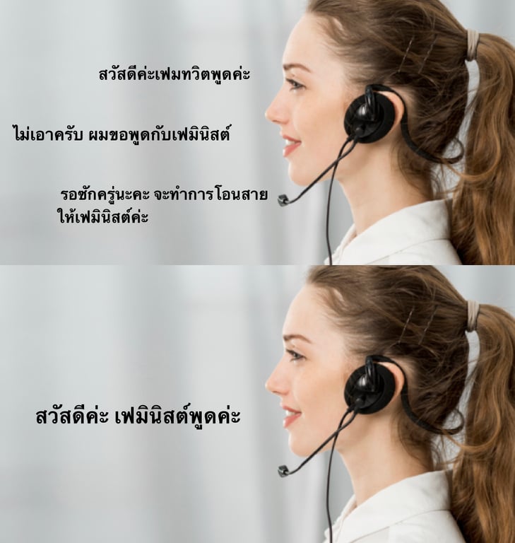 - (พัก) (@_anchr) on Twitter photo 