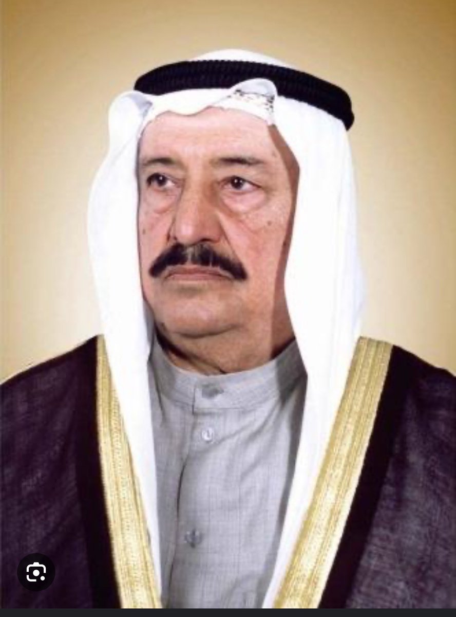 اتقدم باحر التعازي لمقام حضرت صاحب السمو امير البلاد الشيخ مشعل الاحمد الصباح وسمو ولي العهد الشيخ صباح الخالد الصباح حفظهم الله واسرة الصباح الكرام 
بوفاة الشيخ سالم العلي الصباح رحمه الله رحمة واسعه واسكنه فسيح جناته
إنا لله وإنا إليه راجعون