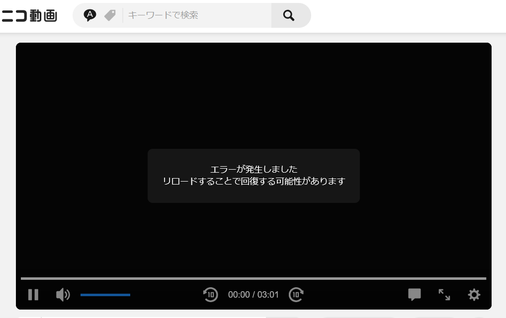 Jiiiinnnn_'s tweet photo. 不仅如此我根本就是看不了🥹
感觉niconico还没有余力管海外的事……只能等传yt了() https://t.co/FoXdBah1Rb