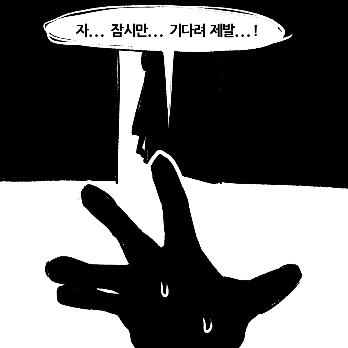 robbery1114's tweet photo. https://t.co/UtDzZoxhD5