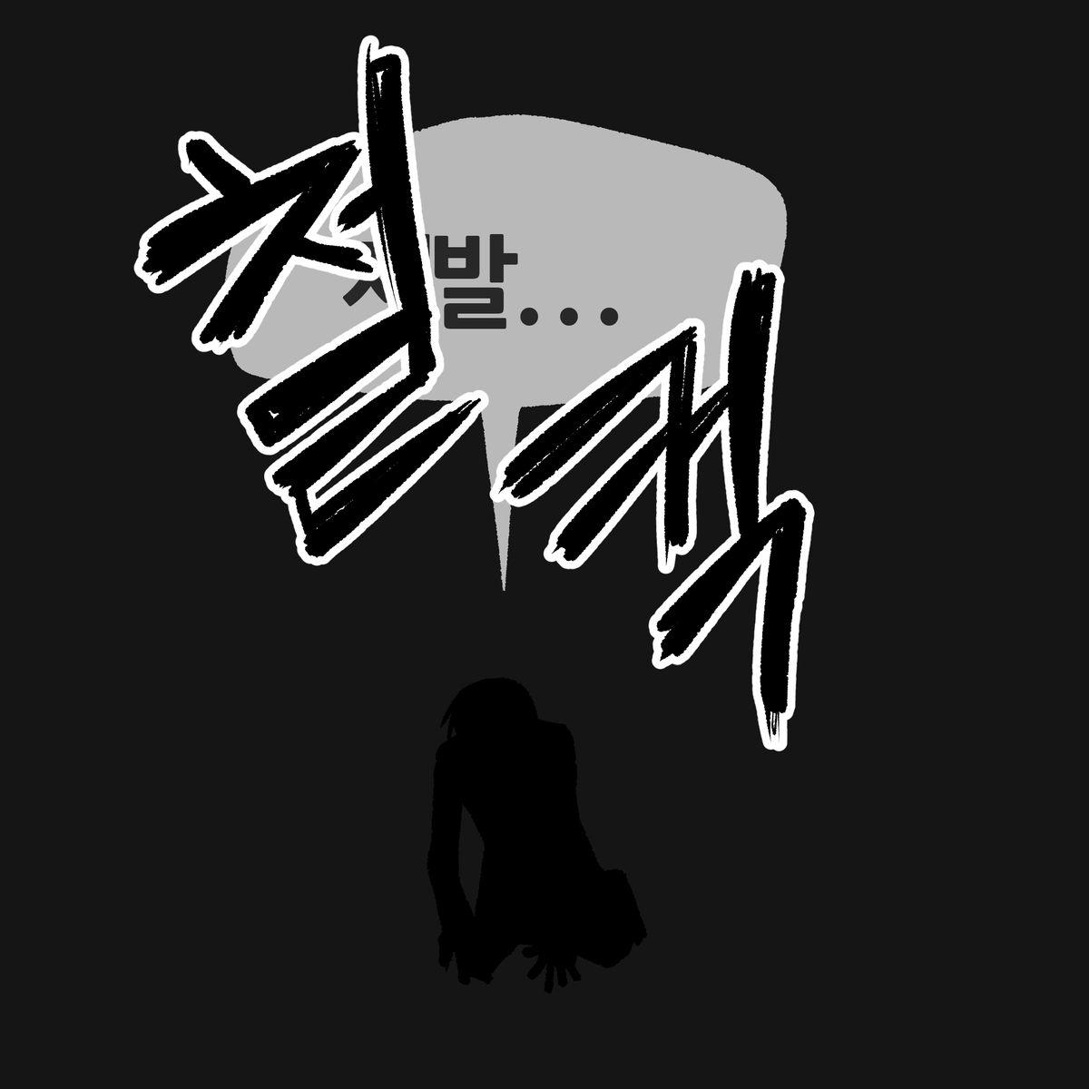robbery1114's tweet photo. https://t.co/UtDzZoxhD5