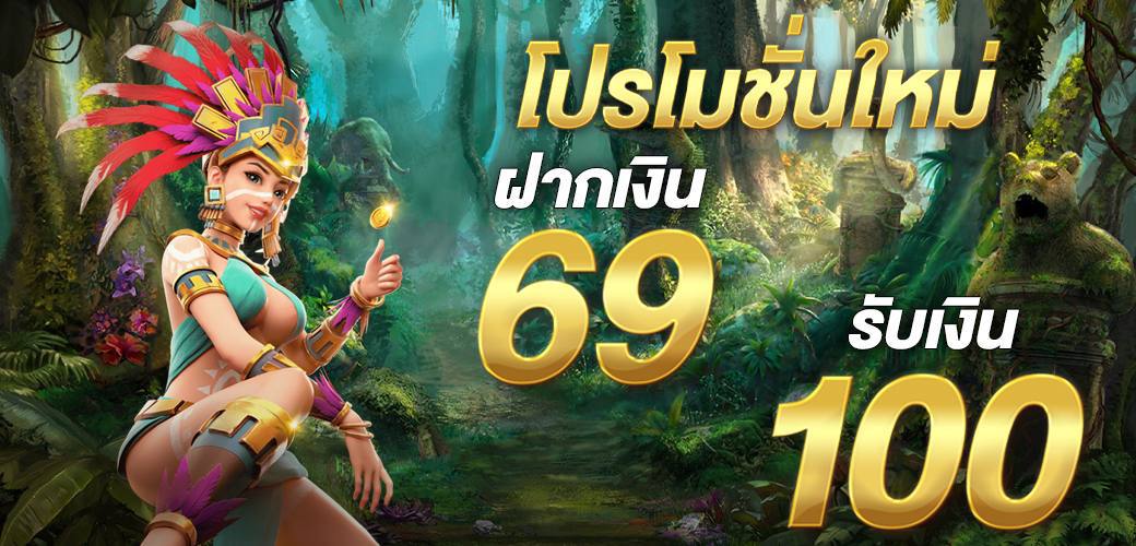 ✅ไม่ดีจริง ไม่กล้าแนะนำ✅

💚ไม่ต้องทำเทิร์น💚

⚡️💥 เว็บตรง ไม่มีโกง ⚡️💥 

🎉ถอนระบบออโต้🎉

🌟ฝาก-ถอน ไม่มีขั้นต่ำ ฝาก 1 บาทก้อเล่นได้🌟

สมัครเลย aff.123kfc.biz/aff/nriq16d7hv

#เว็บตรงคุณภาพ  #เว็บแท้แจกหนัก  #มาแรงวันนี้  #หัวท้ายตายก่อนxเทศน์อุ้ม #Olympics2024