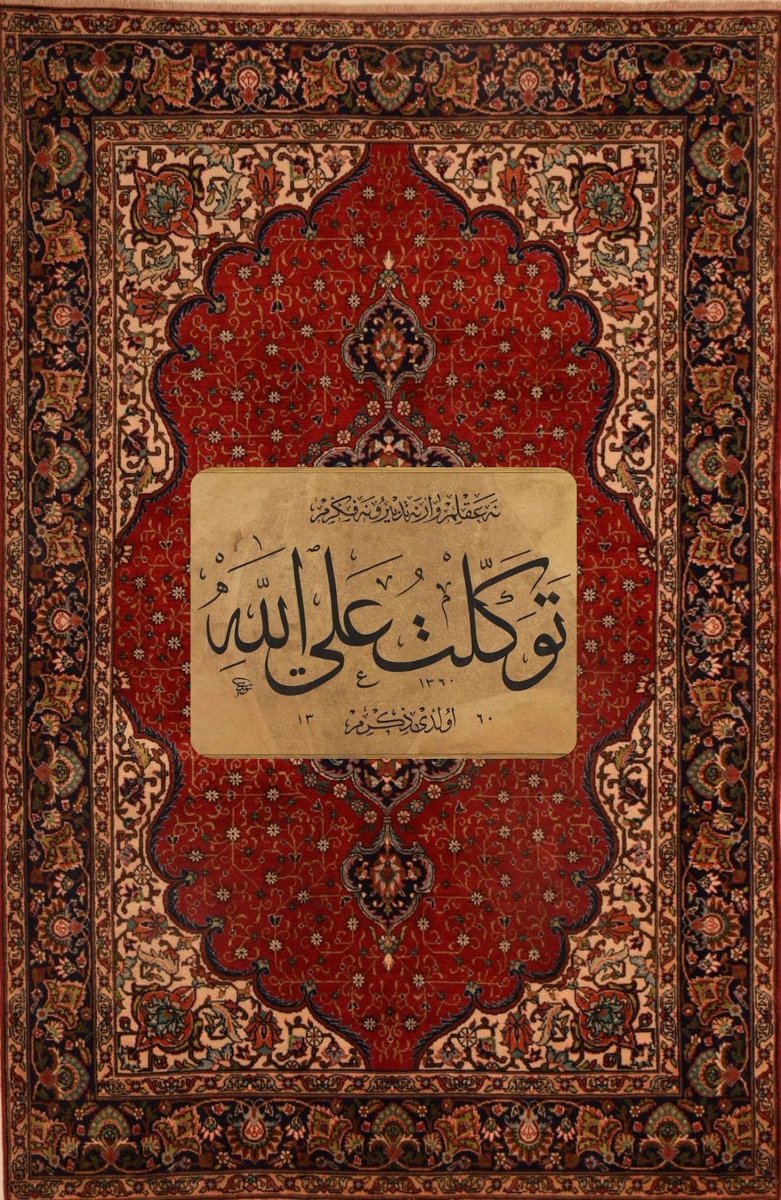 Atâullah İskenderî tweet media