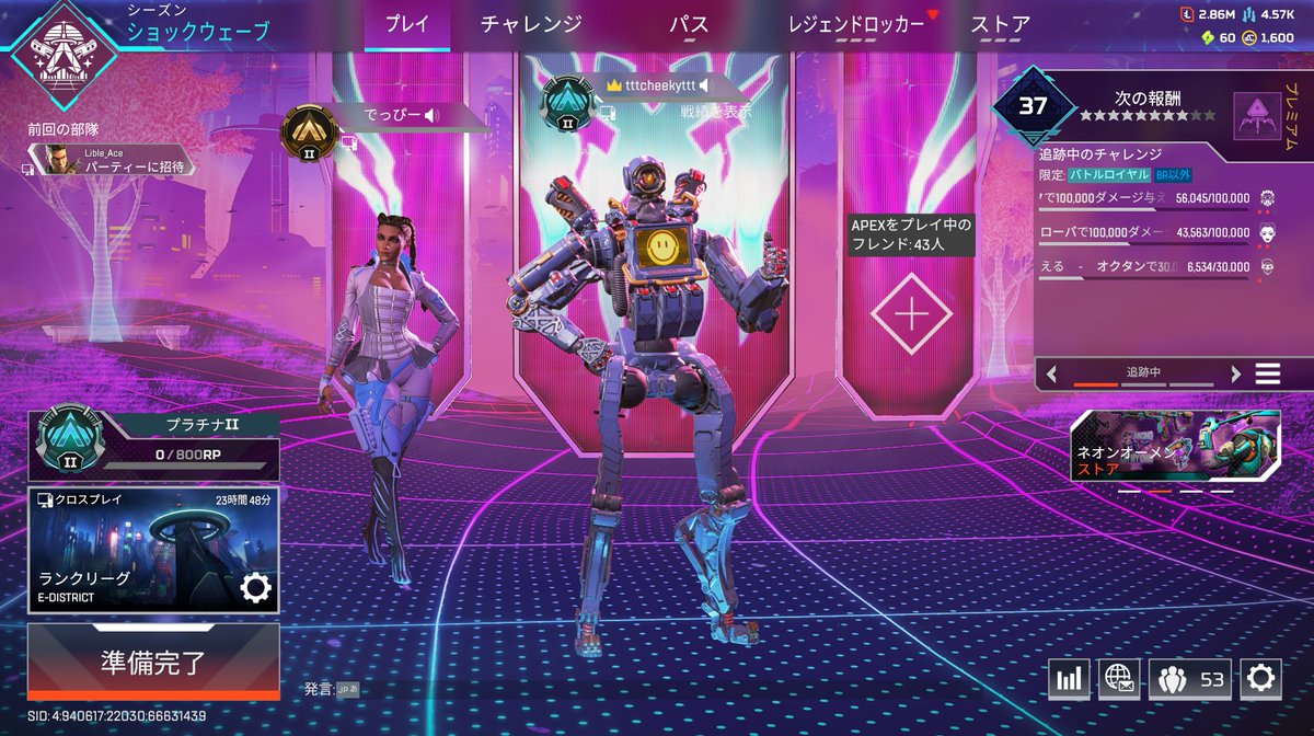 【SBI】tttcheekyttt tweet media