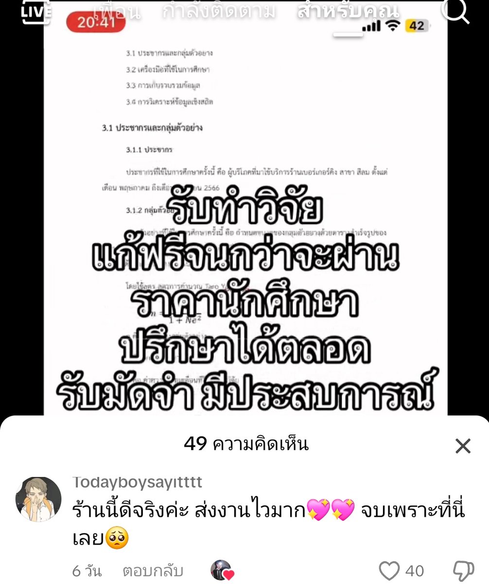 มิโดจัง tweet media