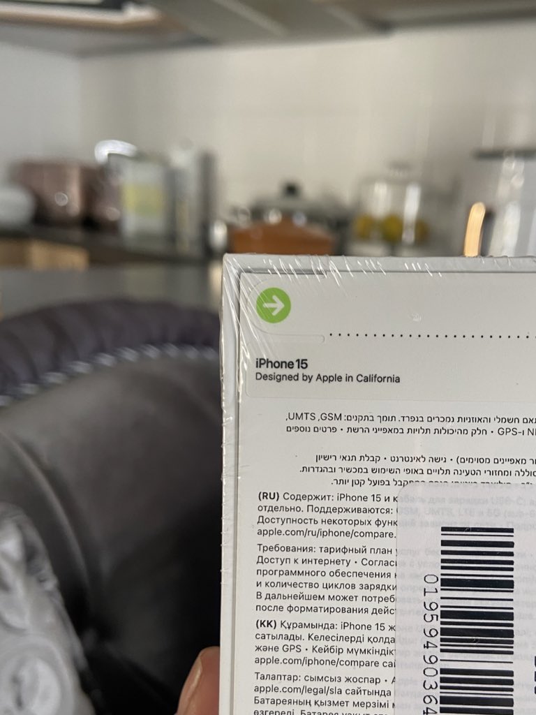 tiny bel tweet media