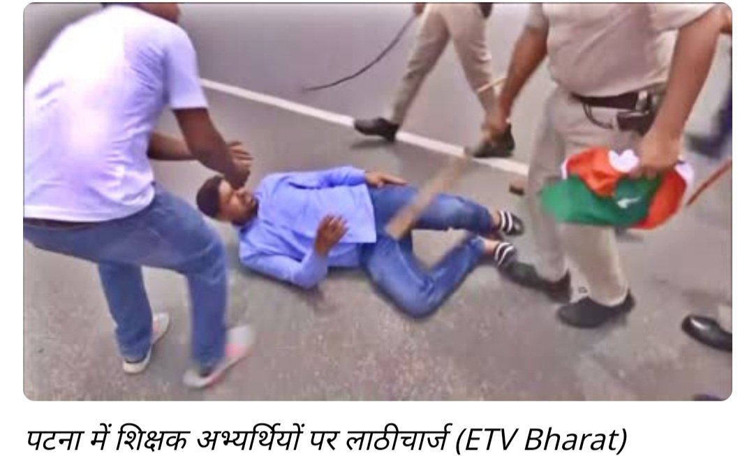DileepY51270176's tweet photo. पुलिस की बर्बरता देखिए https://t.co/JjI4ILlZMc