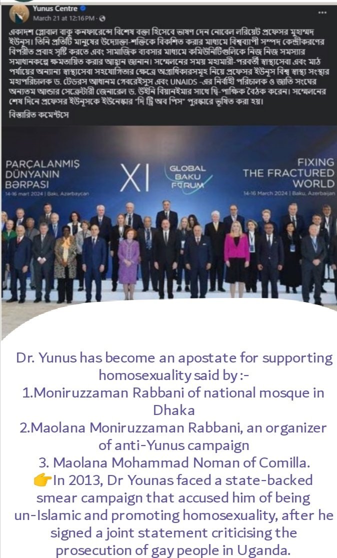 ebodmian10's tweet image. Is #ProLGBT &amp;amp; Interfaith #DieHard Pluralist Dr. Yunus of #Bangladesh is  a CIA Stooge?
With patronization of #CIA&amp;amp; Clintons,Dr. Yunus attempts to creating path for coup d’état in #BangladeshCrisis
#InternationalYouthDay
#الكويت
#غزة_تُباد
#مساء_الخير
#Iran
#Paris2024
1/1