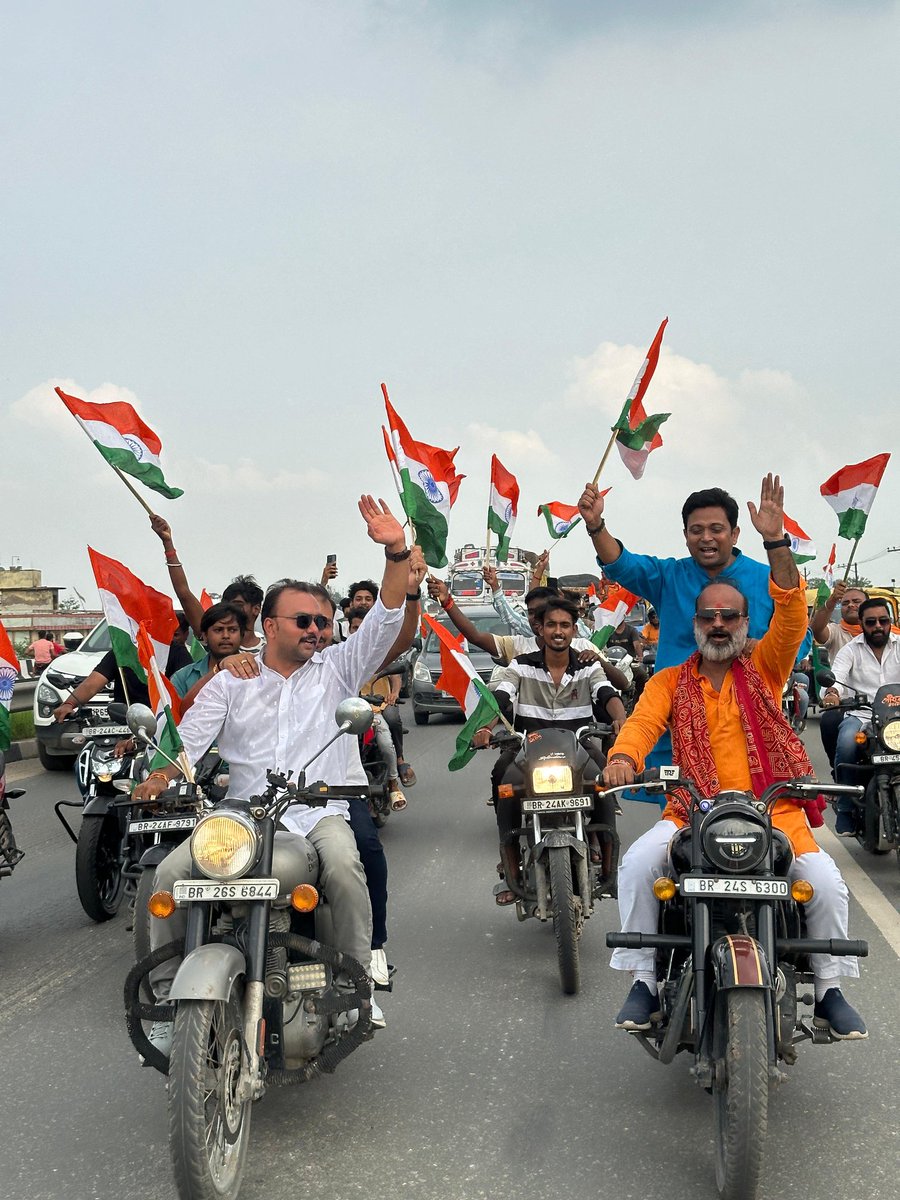 sumitdubeybjp's tweet photo. तिरंगा यात्रा
भारतीय जनता युवा मोर्चा,रोहतास
#HarGharTiranga 
#TirangaYatra
@narendramodi @AmitShah 
@JPNadda @AnmolSovit @alok_ajay @jviplav @TawdeVinod https://t.co/eDJLrst3sD