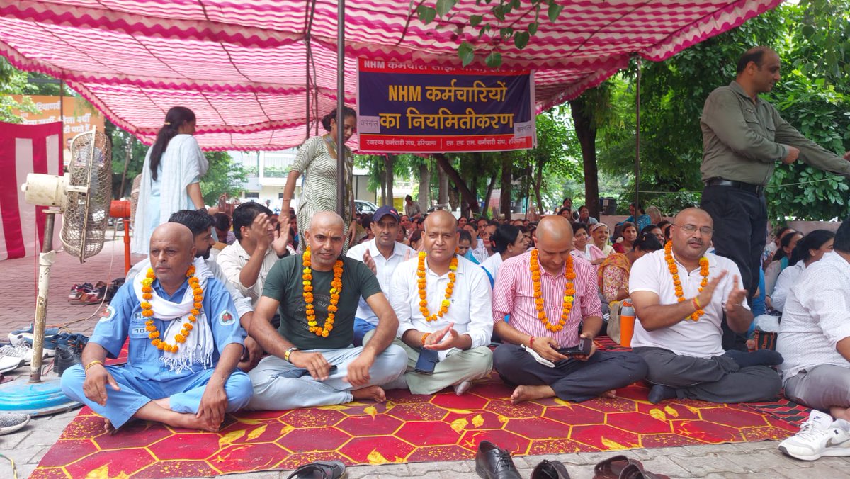 Haryana NHM Karamchari Sangh Karnal tweet media
