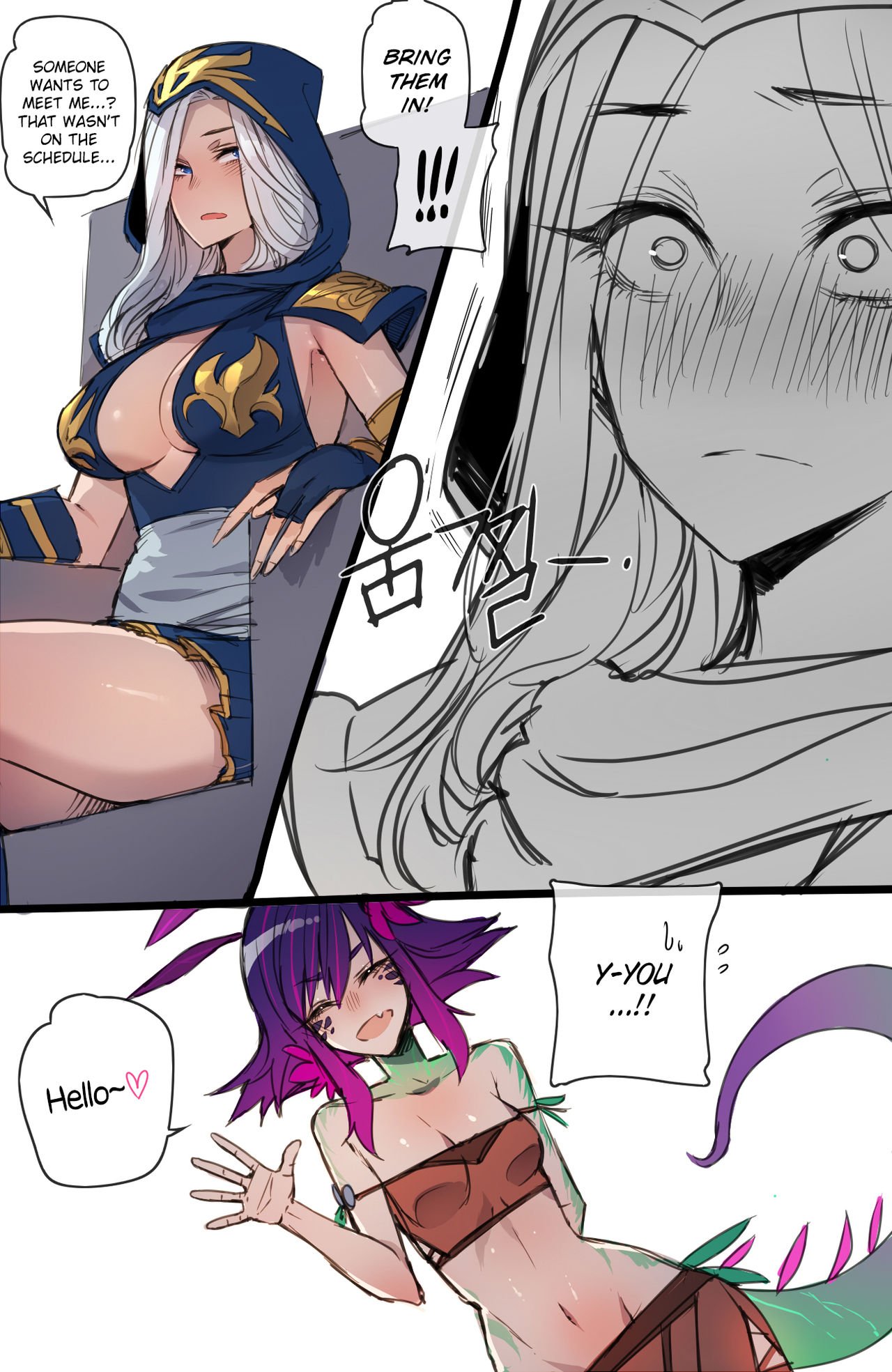 anime milfs on X: Neeko In Freljord (League of Legends) [Ratatatat74]  nhentai ✨READ HENTAI COMICS ONLINE✨️ FOLLOW @nhentaicom FOR FREE HENTAI  🍪! 👇👇👇 t.coosUdgFNriT t.coimVB312mSm  X