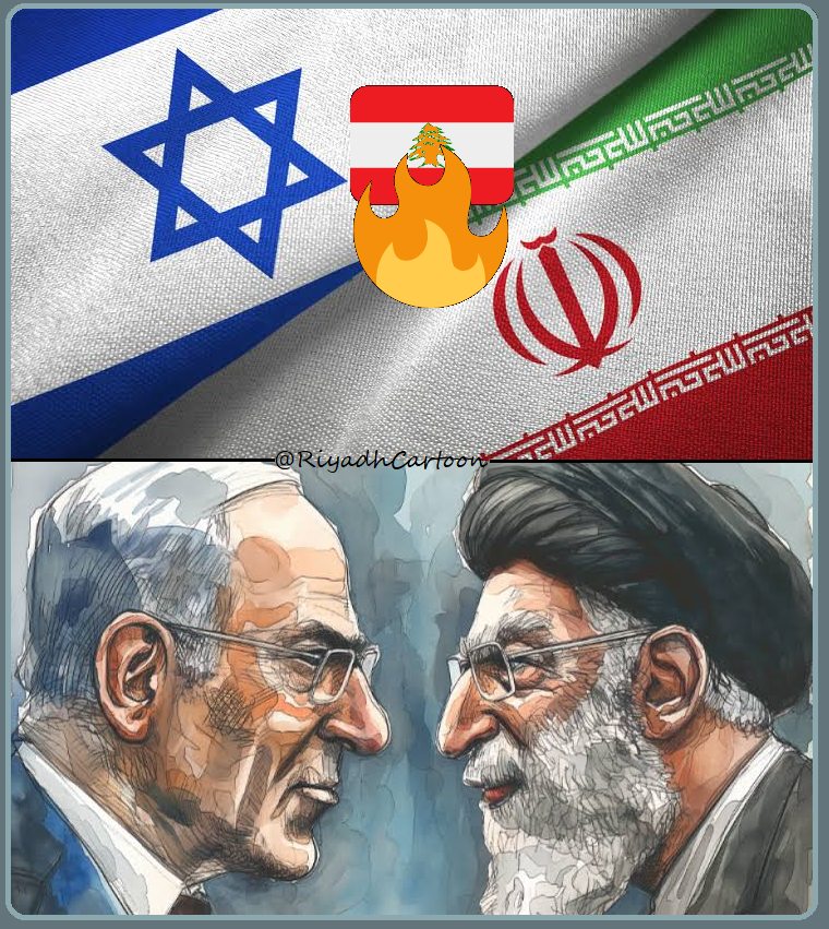 RiyadhCartoon's tweet photo. #Israel🆚 #Iran = 🔥#Lebanon🔥. https://t.co/aEmo0nmadw