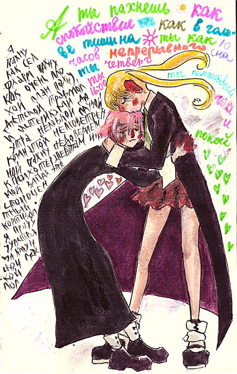 omnom_b26's tweet photo. 🗡️☀️ #souleater #sw_fd https://t.co/U1bA9tTUJz