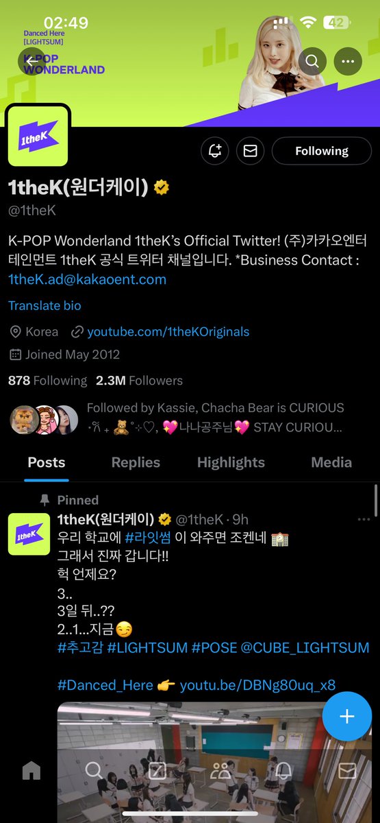 jasstahh's tweet photo. @1theK 솔직히 이 사진은 코토코가 너무 귀여���서 골랐어요. 헤헤헤

#내돌의온도차_유니스 https://t.co/fwlsA8m7gN