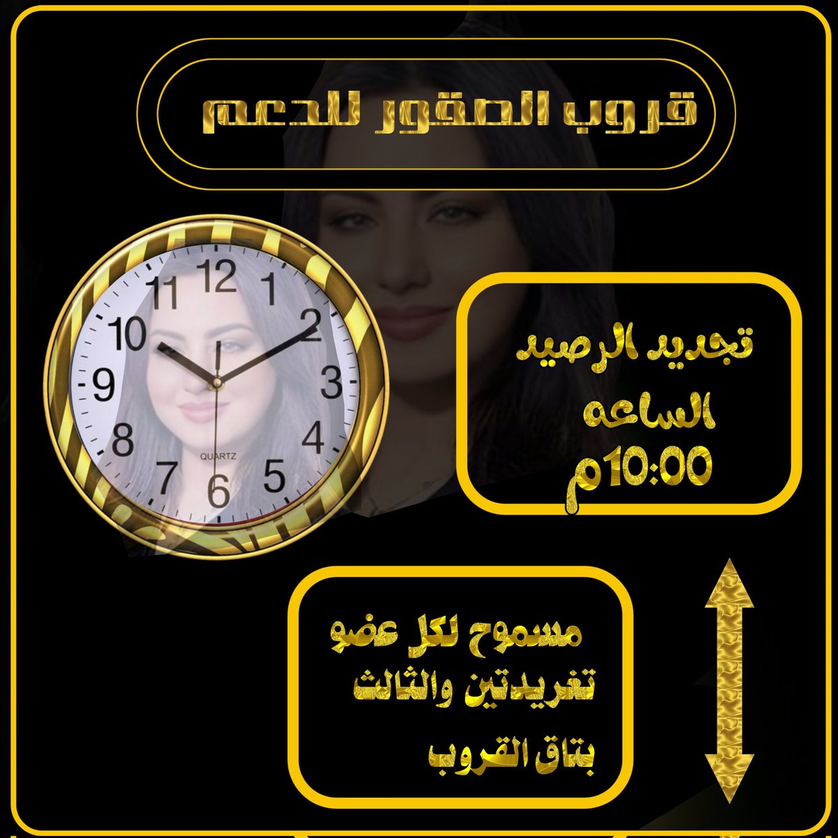..❥öȷĨᴝІɺĨ ☆ tweet media