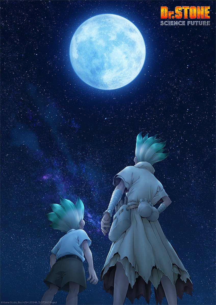 Dr. STONE SCIENCE FUTURE se estrenará en 2025 🧪✨

Esta última temporada se divirá en 3 partes.