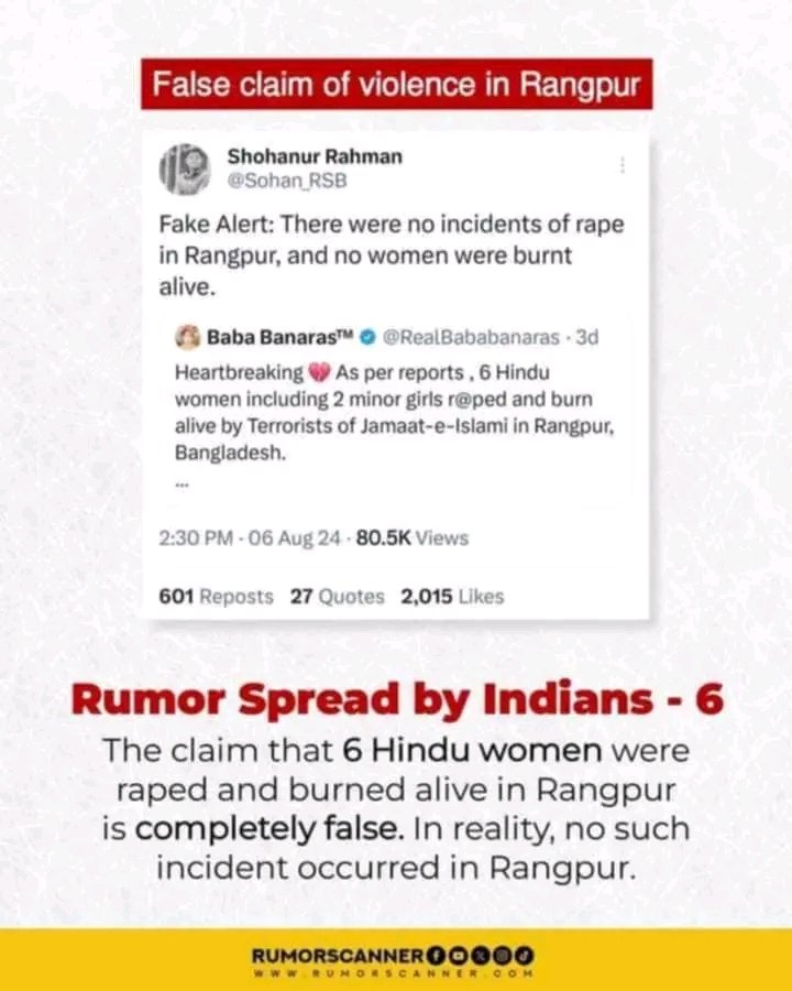 Mobarak139's tweet photo. Shame shamee 
#BangladeshHindus https://t.co/BHlobpmmWr