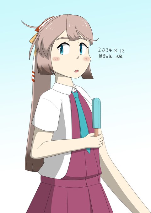 風雲「!」 C104お疲れ様でした!(漢にはなさねばならない時がある) #艦これ版深夜の真剣お絵描き60分一本勝負 #艦これ版真剣お絵描き60分一本勝負_20240812