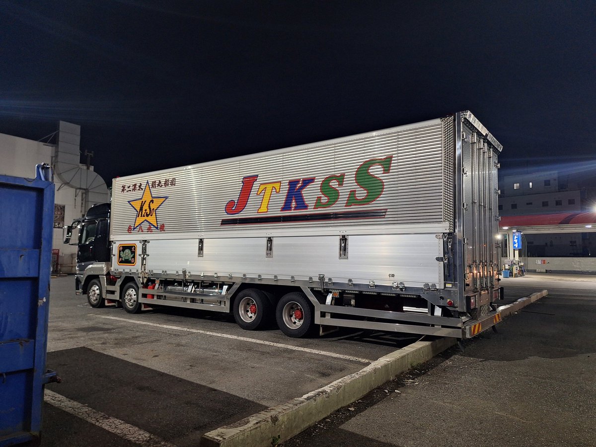 たかのっち🐈‍⬛/WEZARD/JZX100/車板金中 on X