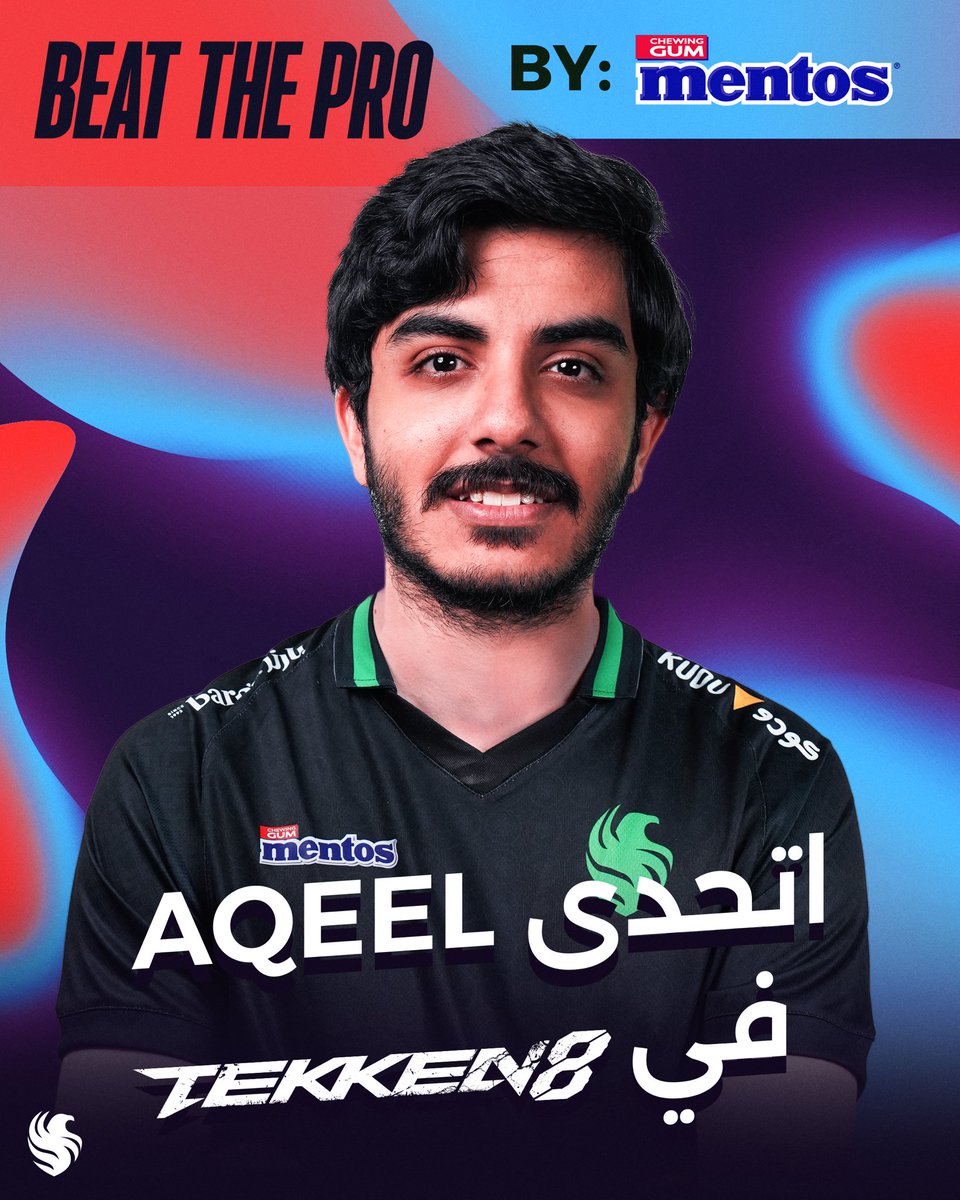 سلمان جابها؛ تقدر تجيبها؟ 🏆

لا تفوت فرصتك الأخيرة في الفوز ضد لاعبك المفضل 🤩

آخر منافسات Beat The Pro مع عقيل في لعبة Tekken 8 ضد الجمهور  🎮

غداً الثلاثاء في فالكونز HQ في بوليڤارد سيتي 📍
الشفت الثاني - الساعة 9 مساءً ⏰

#YesToFresh
<a href="/MentosMiddleast/">Mentos Middle East</a>