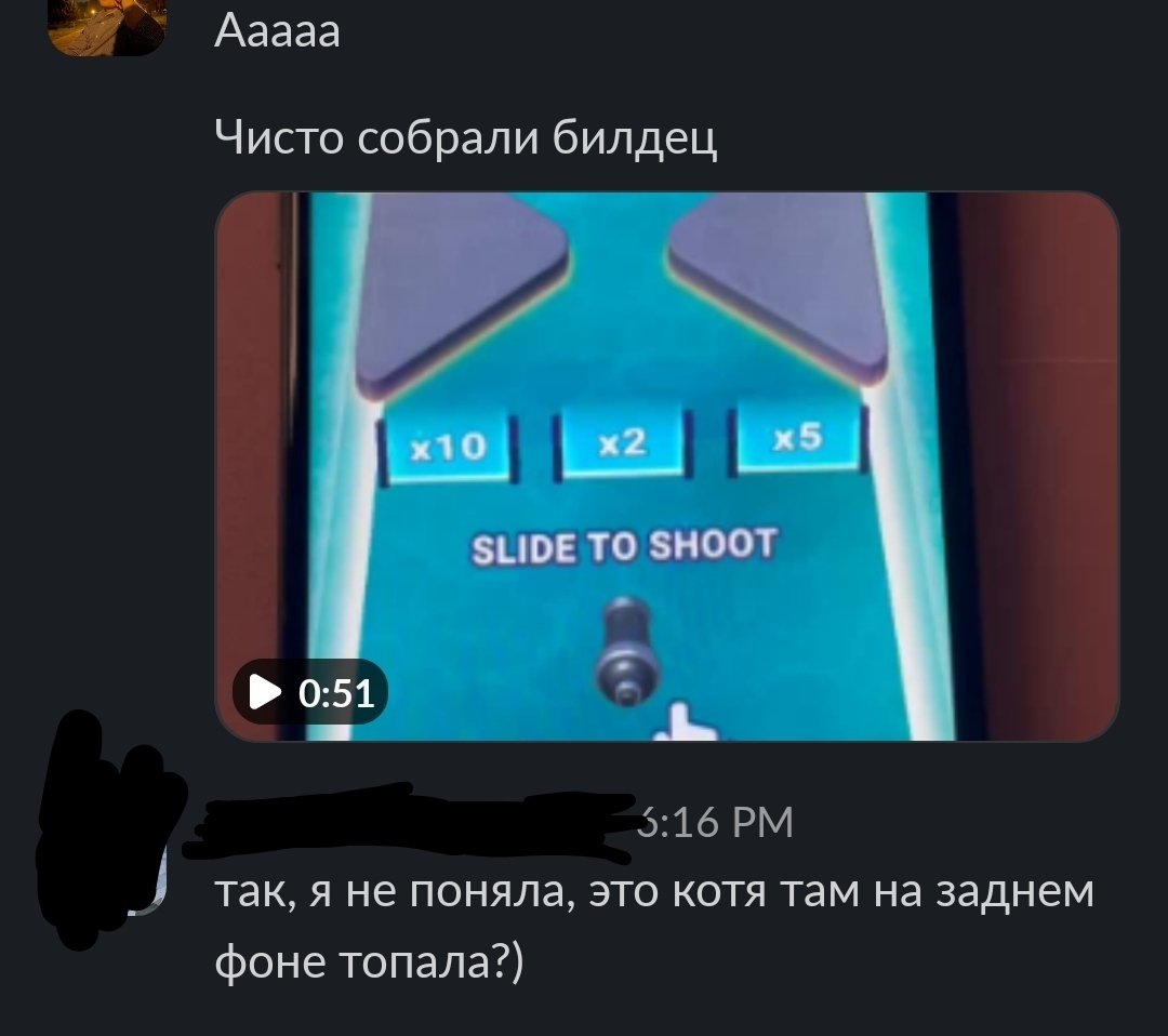 _TorrentialRain's tweet photo. На годовом ревью скажу, что мой навык внимательности к деталям развит до небес https://t.co/EnPkLuUcyM