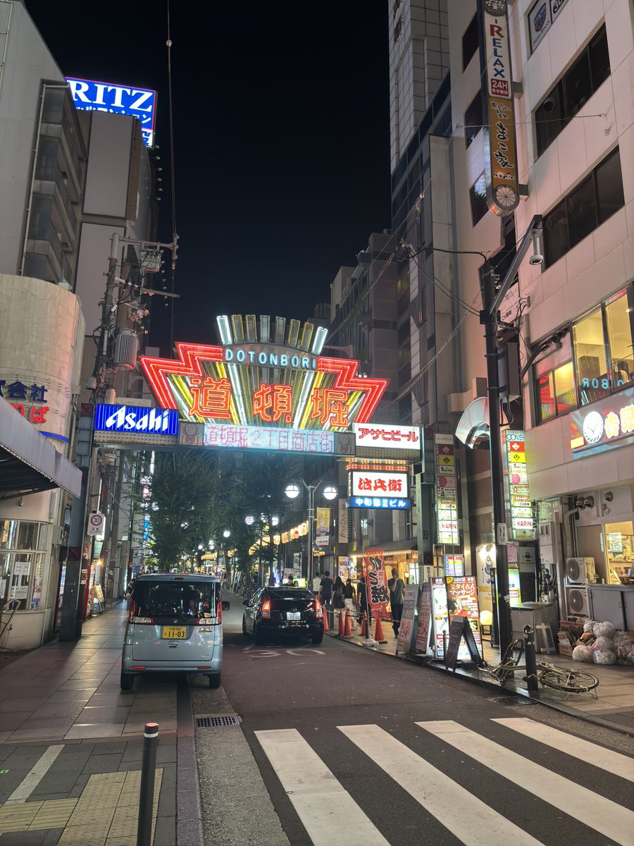 Wissing_'s tweet photo. 1) Started our day very late, took the wrong train twice, but ended up in Nara with the deer
2) Accidentally stumbled upon the Nara Tokae lantern festival which was a fun surprise 
3) Ended our final night in Dotonbori
4) The plane ride home https://t.co/Bkpn6UbgkV