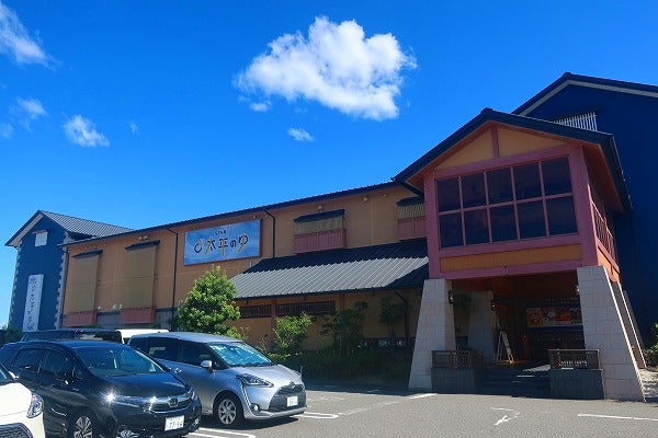 plant_wolf's tweet photo. 「太平の」#ス��セン #サ旅 #サ飯 
 ⇒ https://t.co/qMaku62Qo2 https://t.co/mLHCfoDndS