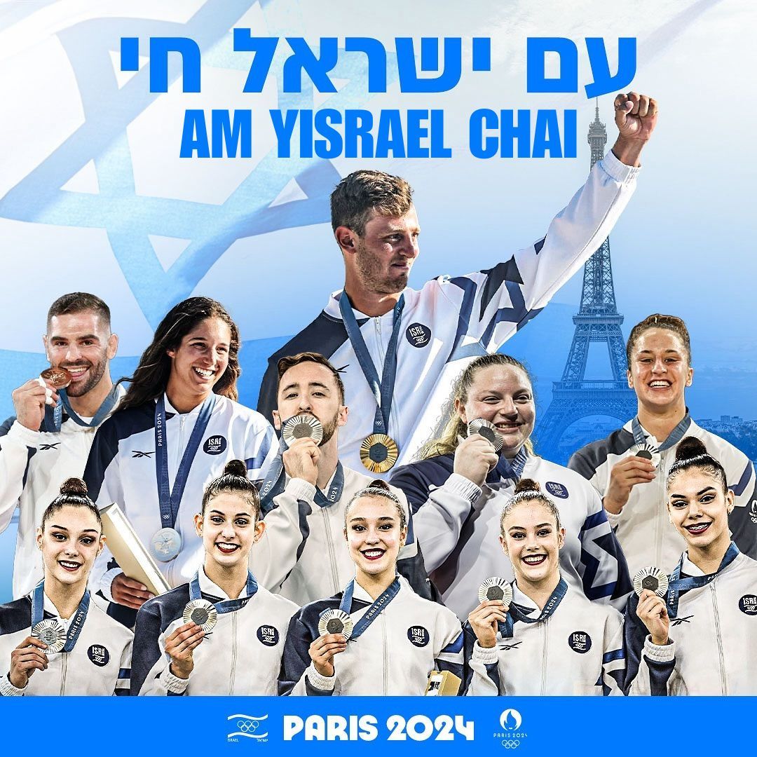 IsraelinUSA's tweet photo. Israel's Rhythmic Gymnastics Team wins silver in @Paris2024!
Bringing our total medal count to 7!
We are so proud of all of our amazing athletes! ๐ช๐ฎ๐ฑ๐
@Olympic_Israel @Israel_Judo @Olympics
#Paris2024 #IStandReady #AmYisraelChai https://t.co/m1YNkUgAm2