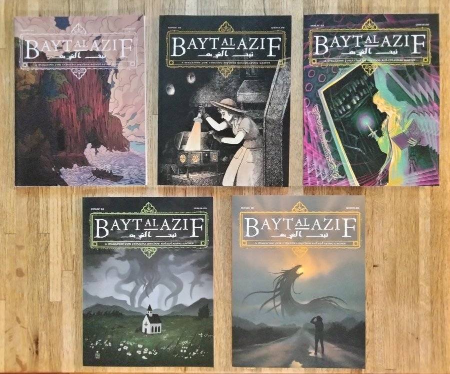 Bayt al Azif tweet media