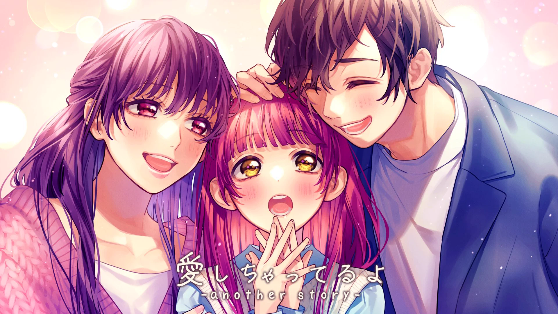 Highlights by ヤマコ(HoneyWorks) (@yamako2626) / X