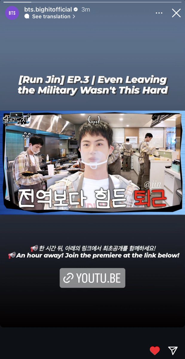 seokjinism1's tweet photo. BTS Official IG page updated in story 

[Run Jin] Ep 3-  Even leaving the Military wasn’t this hard 

reply 

PC BANG WORKER JIN 
#RunJin_EP3  #달려라석진
#방탄소년단진 #JIN #BTSJIN https://t.co/58La2DPwiq