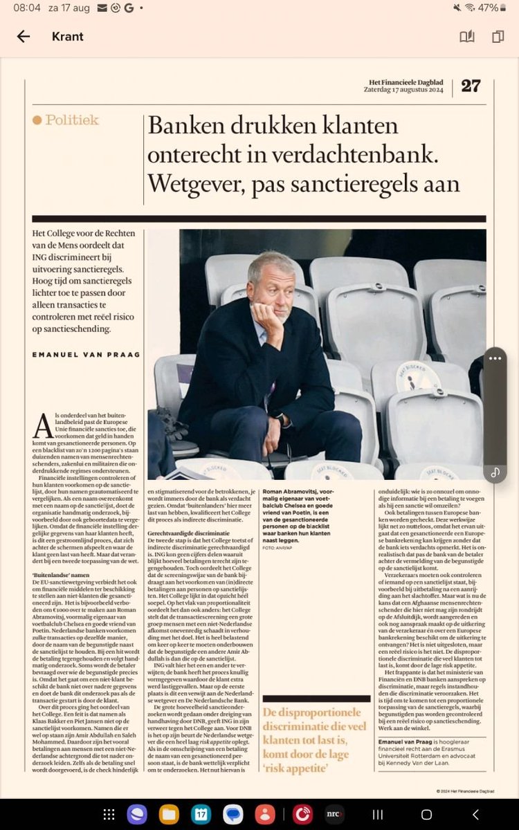 Overheid dwingt banken 1,9 MILJOEN ongebruikelijke transacties te onderzoeken, ipv enkel de 45.000 verdachte.😲

Deze massasurveillance drukt klanten onterecht in de verdachtenbank, met disproportionele discriminatie.🤖#AI🕵️‍♂️#surveillance👨‍💼

Stop deze massasurveillance! #privacy👁️