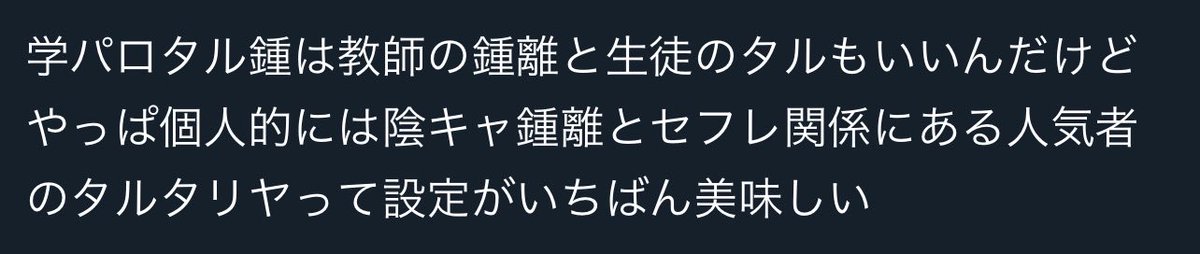 Tweet media one