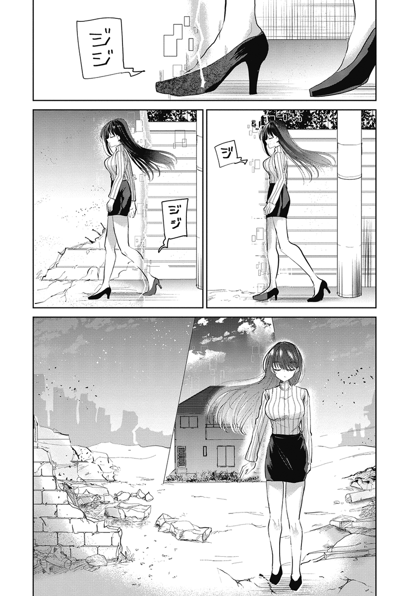 (5/6) 