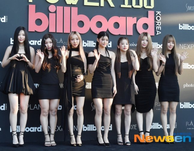 0603updates's tweet photo. [📷] - #BADVILLAIN attending 'Billboard K POWER 100' event today!

#BADVILLAINxBillboardKPower100 #BADVILLAIN #배드빌런 @BADVILLAIN_BPM https://t.co/pDgf4ReVSW