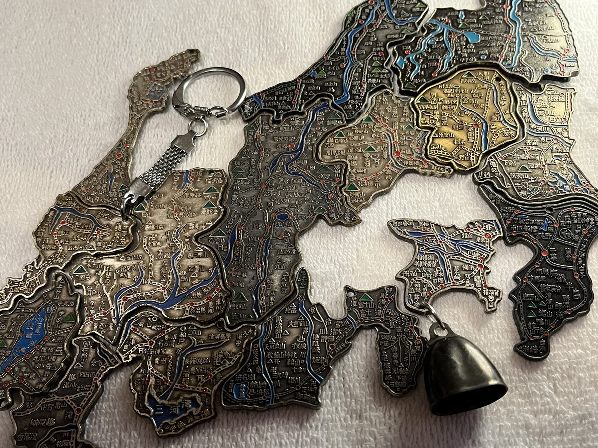 日本地図キーホルダー